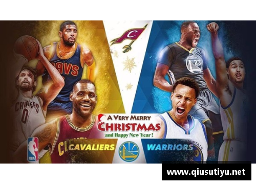 NBA总决赛巅峰对决：骑士与勇士的传奇较量